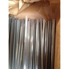 Inlegstaal 3,6x1mm (per stuk)