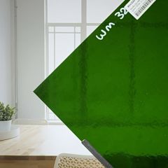 Seville Double Rolled Dark green 320dr  (± 27x26cm)
