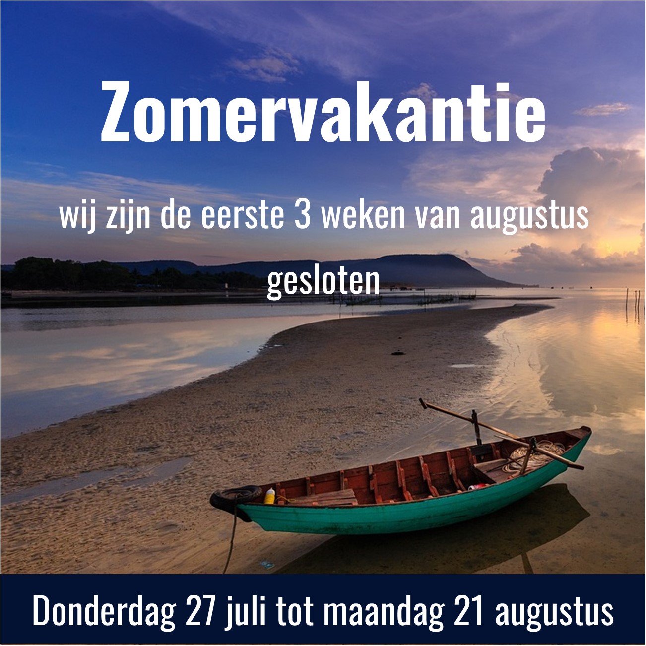 Zomervakantie